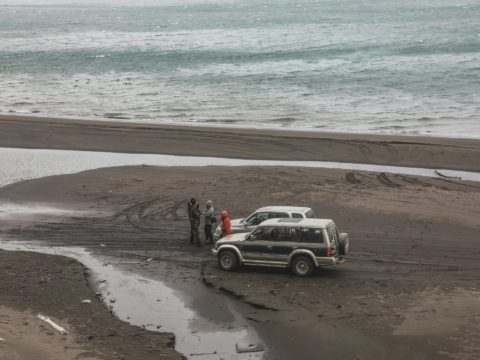 Фотоальбом: Экспедиция на Курильские острова