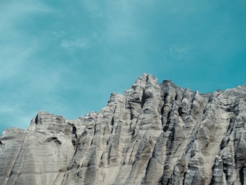 Фотоальбом: Экспедиция на Курильские острова