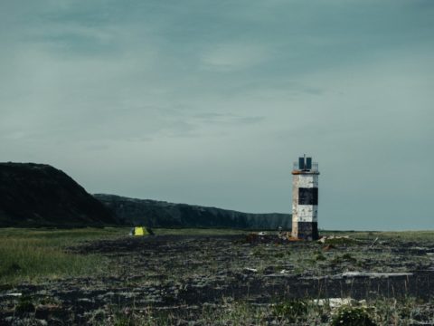 Фотоальбом: Экспедиция на Северные Курильские острова