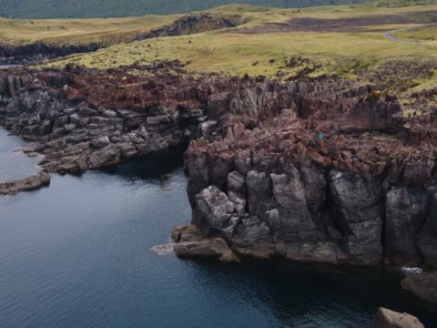 Фотоальбом: Экспедиция по Южным Курильским островам