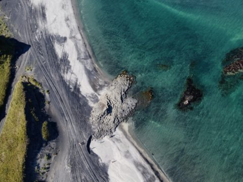 Фотоальбом: Экспедиция по Южным Курильским островам